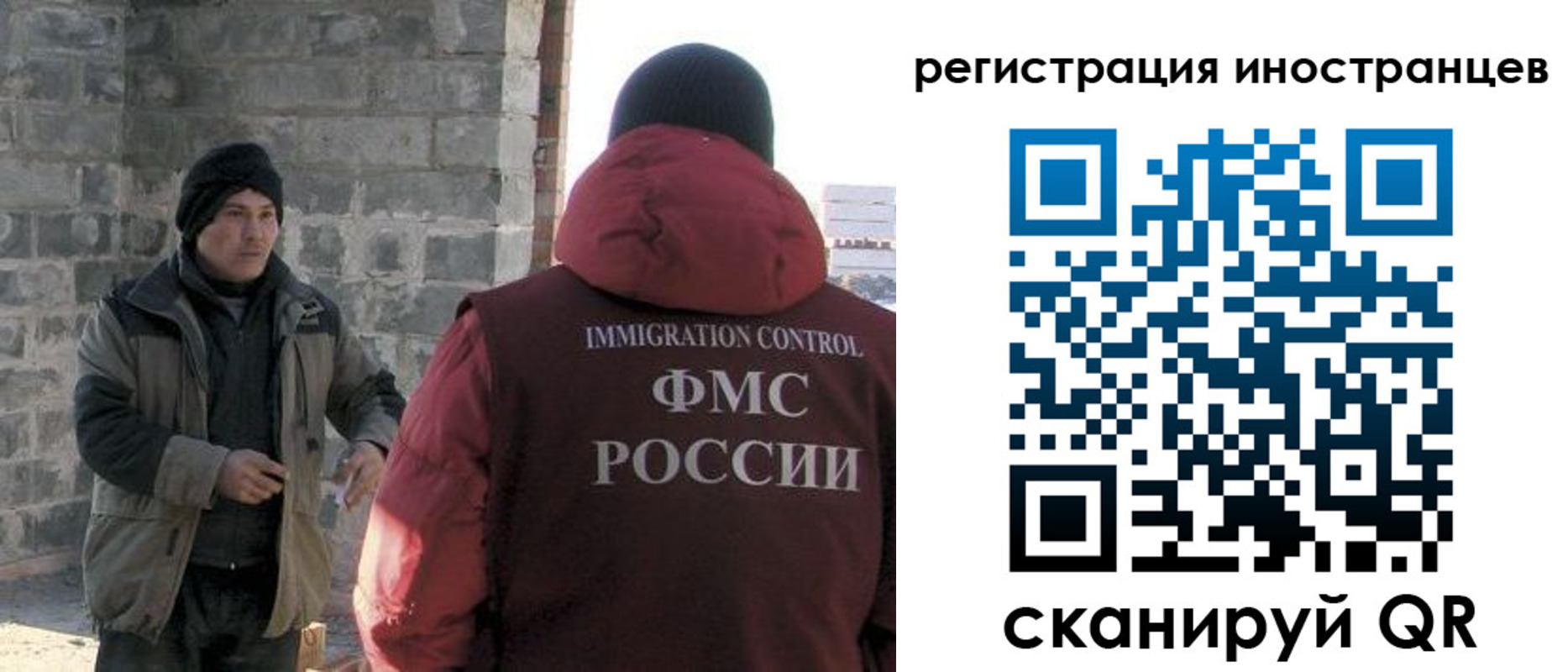 временная регистрация адрес в Мамадыше